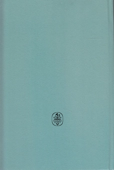 Бумажная книга «Релігієзнавство. Підручник», автор Евгений Харьковщенко - фото №3 - миниатюра