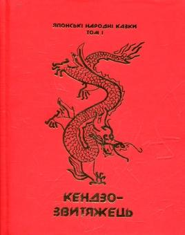 category-image