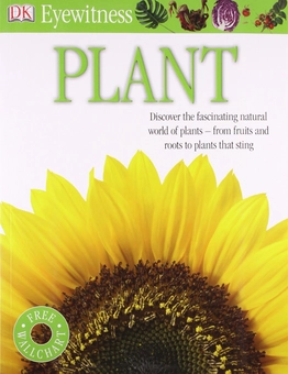 Бумажная книга «Plant» - фото №1 - миниатюра