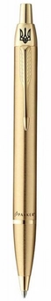  «Шариковая ручка Parker IM Brushed Metal Gold GT BP Трезубец (20 332G_TR)», бренда Parker - фото №1 - миниатюра