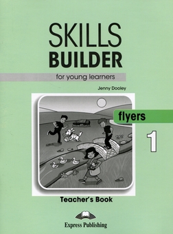 Бумажная книга «Skills Builder Flyers 1 Teacher's Book», автор Дженни Дули - фото №1 - миниатюра