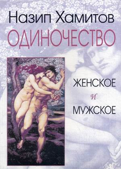 category-image