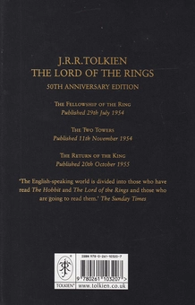 Паперова книга «The Lord of the Rings», автор Джон Р. Р. Толкін - фото №3 - мініатюра