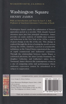Бумажная книга «Washington Square», автор Генри Джеймс - фото №3 - миниатюра