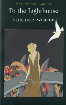 Бумажная книга «To the Lighthouse», автор Вирджиния Вулф - фото №2 - миниатюра