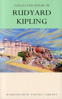 Бумажная книга «The Collected Poems of Rudyard Kipling», автор Редьярд Киплинг - фото №1 - миниатюра