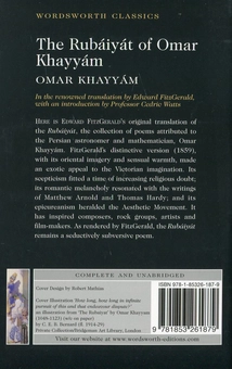 Бумажная книга «The Rubaiyat of Omar Khayyam», автор Омар Хайям - фото №3 - миниатюра