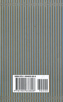 Бумажная книга «The Portrait of a Lady», автор Генри Джеймс - фото №3 - миниатюра