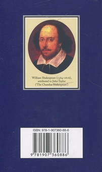 Бумажная книга «The Sonnets», автор Уильям Шекспир - фото №3 - миниатюра