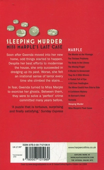 Паперова книга «Sleeping Murder», автор Агата Крісті - фото №3 - мініатюра