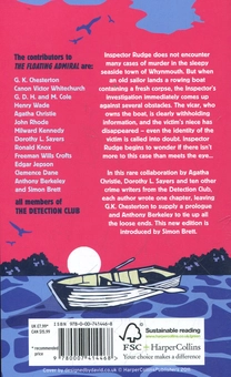 Бумажная книга «The Floating Admiral», автор Агата Кристи - фото №3 - миниатюра