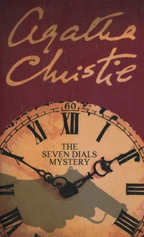 Бумажная книга «The Seven Dials Mystery», автор Агата Кристи - фото №1 - миниатюра