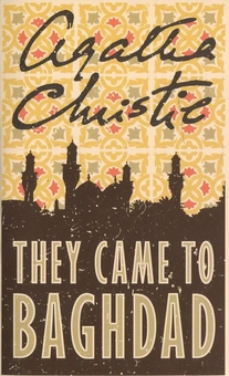 Бумажная книга «They Came To Baghdad», автор Агата Кристи - фото №2 - миниатюра