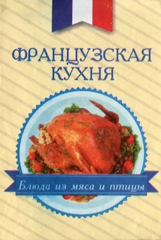 category-image