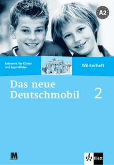 Бумажная книга «Das neue Deutschmobil 2. Lehrwerk für Kinder und Jugendliche. Зошит-словник» - фото №1 - миниатюра