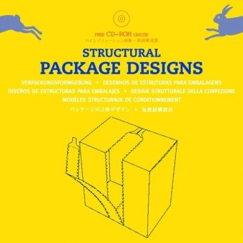 Бумажная книга «Structural Package Designs (+ CD)» - фото №1 - миниатюра