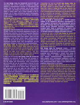 Бумажная книга «Web Design by Content 02», автор Гюнтер Бир - фото №3 - миниатюра