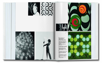 Паперова книга «Decorative Art 70s», авторів  Шарлотта Філл, Пітер Філл - фото №3 - мініатюра