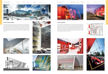 Бумажная книга «Atlas of World Architecture», автор Маркус С. Браун - фото №6 - миниатюра