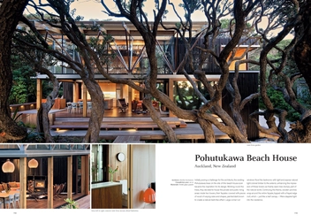 Паперова книга «Beach Houses: Living at the Sea», автор Мішель Галіндо - фото №3 - мініатюра