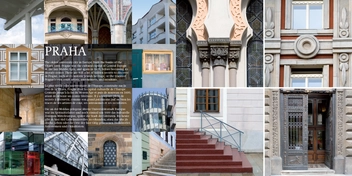 Бумажная книга «European Architecture in Details» - фото №3 - миниатюра