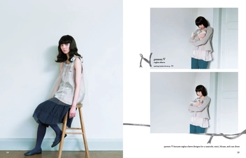 Паперова книга «Sweet Dress Book: 23 Dresses of Pattern Arrangement», автор Йошико Тсукіорі - фото №3 - мініатюра