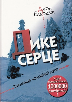 Порноны дәретханаға ағызып жіберді