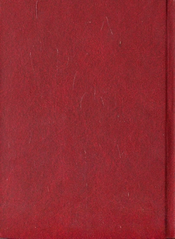 Бумажная книга «Молитовний Псалтир» - фото №3 - миниатюра