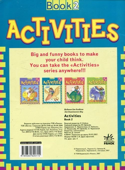 Паперова книга «Activities. Book 2» - фото №3 - мініатюра