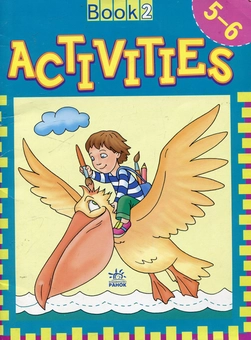 Паперова книга «Activities. Book 2» - фото №2 - мініатюра