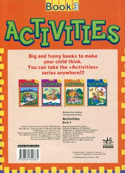Паперова книга «Activities. Book 3» - фото №3 - мініатюра