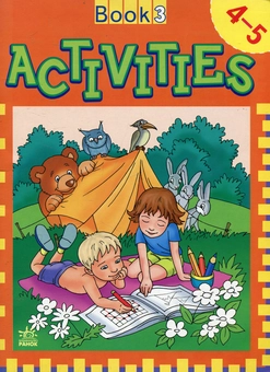 Паперова книга «Activities. Book 3» - фото №2 - мініатюра