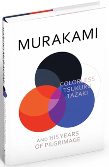 Бумажная книга «Colorless Tsukuru Tazaki and His Years of Pilgrimage», автор Харуки Мураками - фото №2 - миниатюра