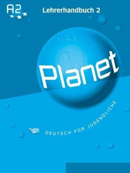 Паперова книга «Planet 2. Lehrerhandbuch», автор Габріеле Копп - фото №2 - мініатюра