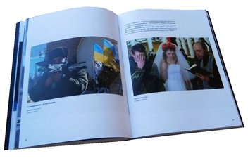 Бумажная книга «Люди Майдану. Хроніка. Фотоальбом» - фото №9 - миниатюра