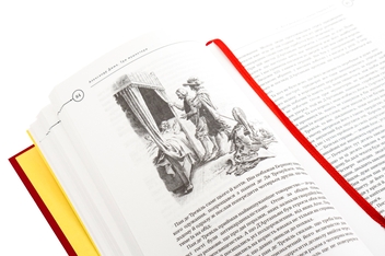 Паперова книга «Три мушкетери», автор Олександр Дюма - фото №5 - мініатюра