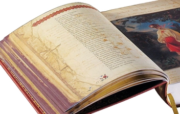 Бумажная книга «Кобзар. У 2 томах (комплект із 2 книг)», автор Тарас Шевченко - фото №3 - миниатюра