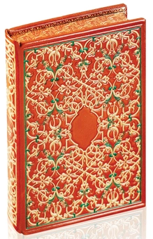 Паперова книга «Лісова пісня», автор Леся Українка - фото №2 - мініатюра