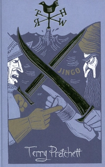 Паперова книга «Jingo», автор Террі Пратчетт - фото №1 - мініатюра