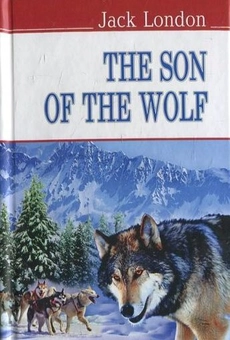 Бумажная книга «The Son the Wolf / Син Вовка», автор Джек Лондон - фото №1 - миниатюра