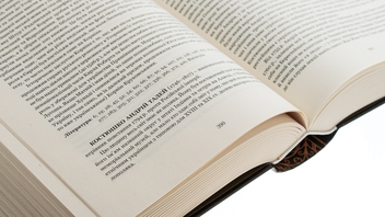 Бумажная книга «Визначні діячі українського походження. Державні та релігійні діячі. Політики. Військові», автор Святослав Семенюк - фото №6 - миниатюра