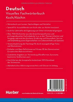 Паперова книга «Visuelles Fachworterbuch Koch/Kochin», авторів Катя Доубек, Габриеле Маттес, Корнелія Грютер - фото №2 - мініатюра