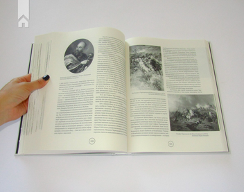 Бумажная книга «Зірки та терени козацької революції. Історія звитяг і поразок», автор Виктор Горобец - фото №8 - миниатюра
