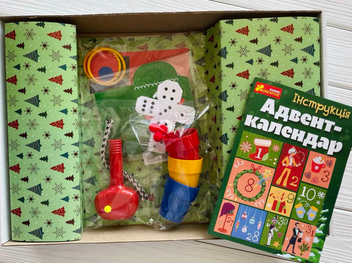 Бумажная книга «Новорічний комплект (комплект із 2 товарів)», авторов Ирина Солнышко, Геннадий Меламед - фото №4 - миниатюра