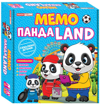  «Настольная игра Мемо Ranok-Creative ПандаLAND (10109132У)», брендов Ranok-Creative, Ранок. Наочні посібники, Ранок - фото №1 - миниатюра