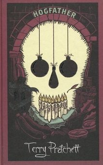 Паперова книга «Hogfather», автор Террі Пратчетт - фото №1 - мініатюра