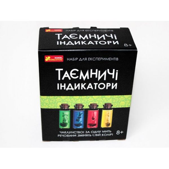 «Наукова гра Ranok-Creative Таємничі індикатори (12132095У)», бренду Ranok-Creative - фото №3 - мініатюра