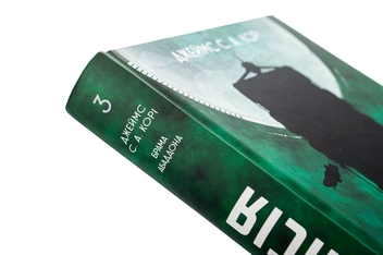 Бумажная книга «Експансія. Книга 3. Брама Абаддона», автор Джеймс Кори - фото №4 - миниатюра