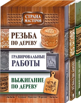 category-image