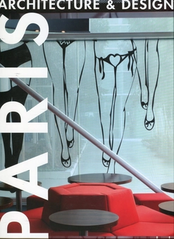 Паперова книга «Paris Architecture & Design», автор Катрін Коллін - фото №2 - мініатюра
